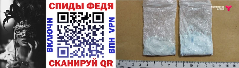 АМФ Розовый  нарко площадка какой сайт  Нея  цена наркотик  blacksprut рабочий сайт 