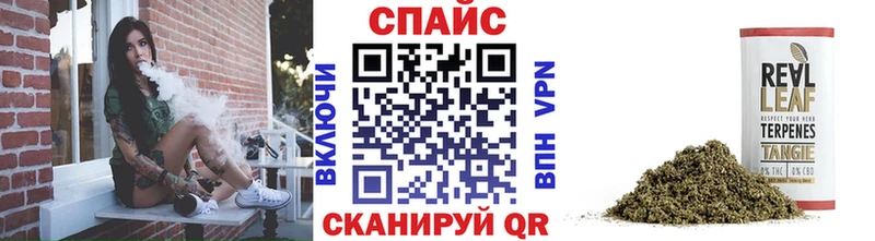 БУТИРАТ Butirat  Нея 