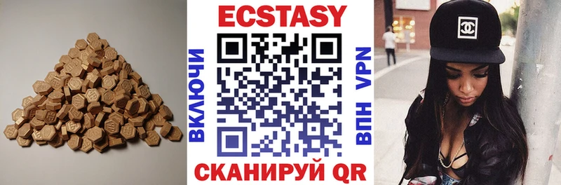 ссылка на мегу зеркало  Нея  Ecstasy Philipp Plein 
