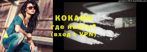 a pvp Горнозаводск