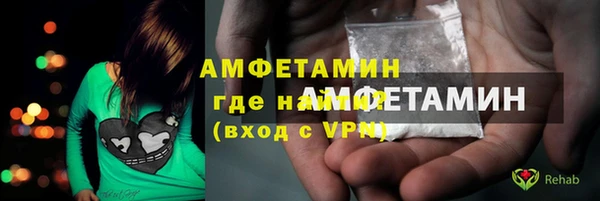 a pvp Горнозаводск
