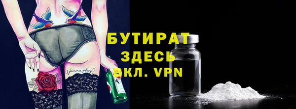 a pvp Горнозаводск