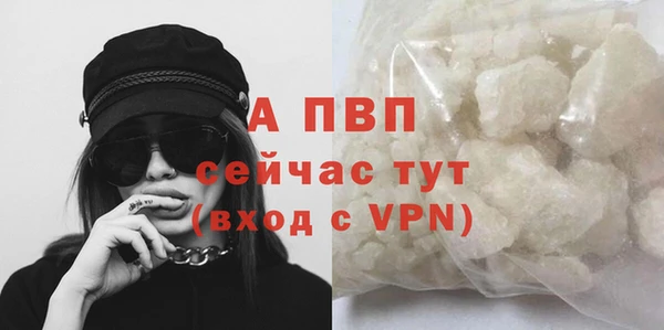 a pvp Горнозаводск