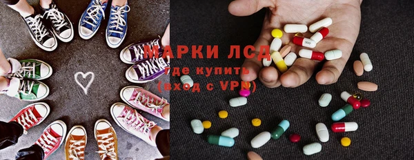 a pvp Горнозаводск