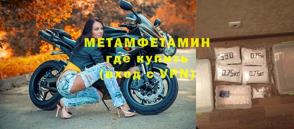 a pvp Горнозаводск