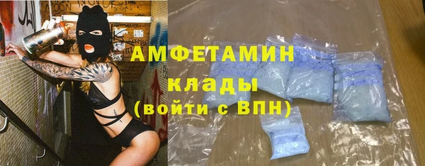 a pvp Горнозаводск