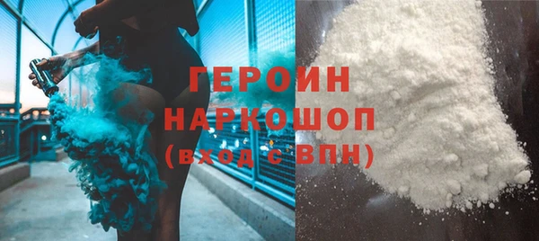 a pvp Горнозаводск
