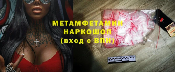 a pvp Горнозаводск