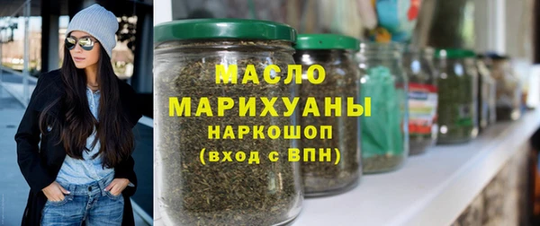 a pvp Горнозаводск