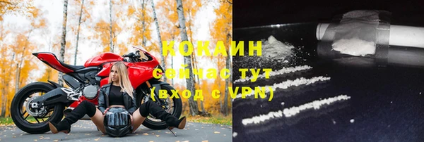 a pvp Горнозаводск