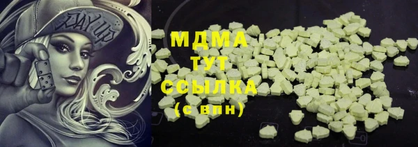 a pvp Горнозаводск