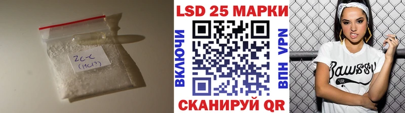 магазин продажи   Нея  ЛСД экстази кислота 