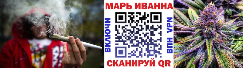 Каннабис гибрид Нея